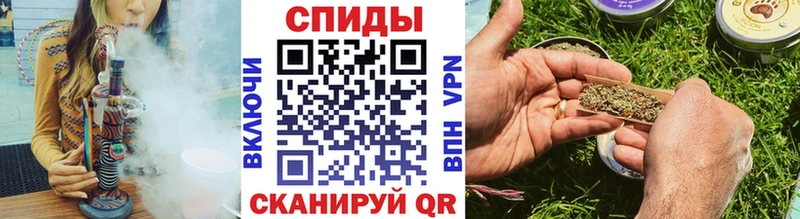 как найти закладки  Сибай  БУТИРАТ оксибутират 