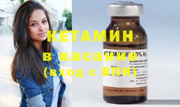 кокаин VHQ Алексеевка