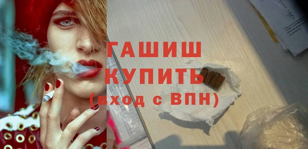 кокаин премиум Алзамай