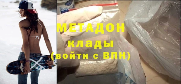 ALPHA-PVP Остров