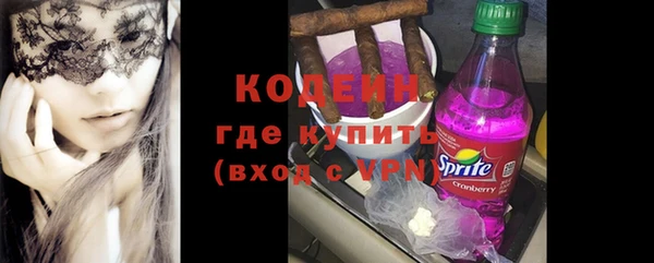 ECSTASY Осташков
