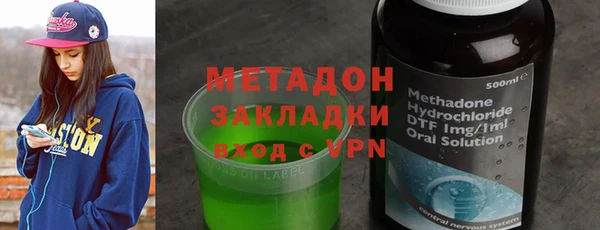 кокаин премиум Алзамай