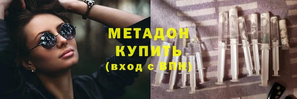 кокаин премиум Алзамай