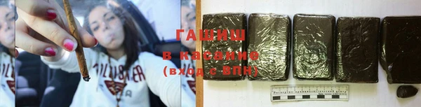 твердый Алексин