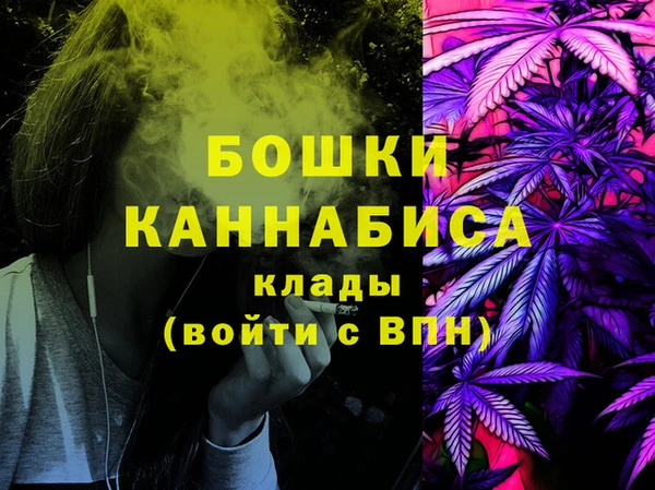 кокаин VHQ Алексеевка
