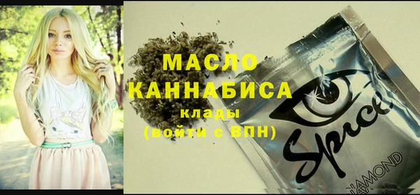 кокаин VHQ Алексеевка
