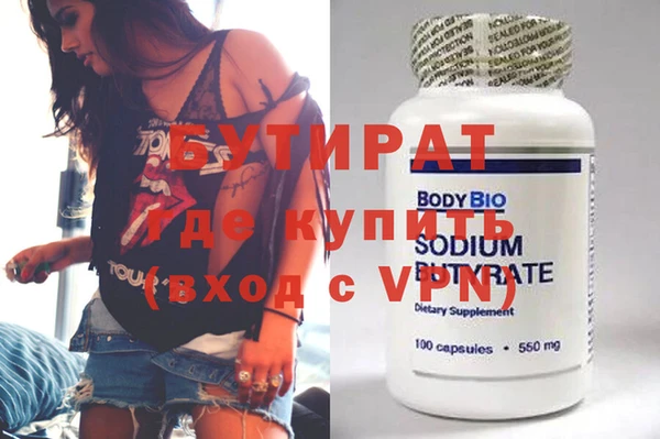 твердый Алексин