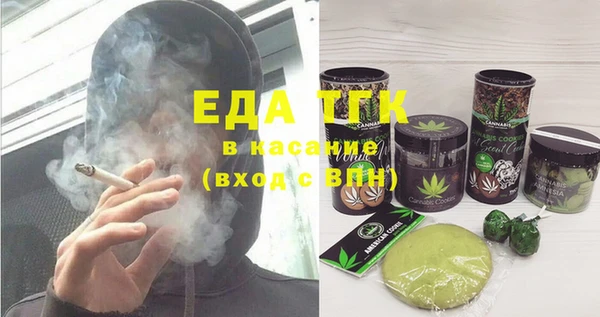 кокаин VHQ Алексеевка