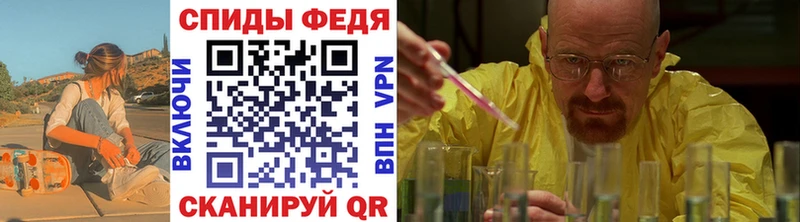 Первитин винт  Сибай 