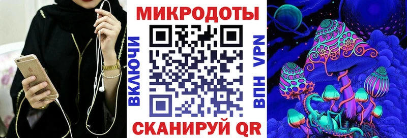 Псилоцибиновые грибы мухоморы  Сибай 